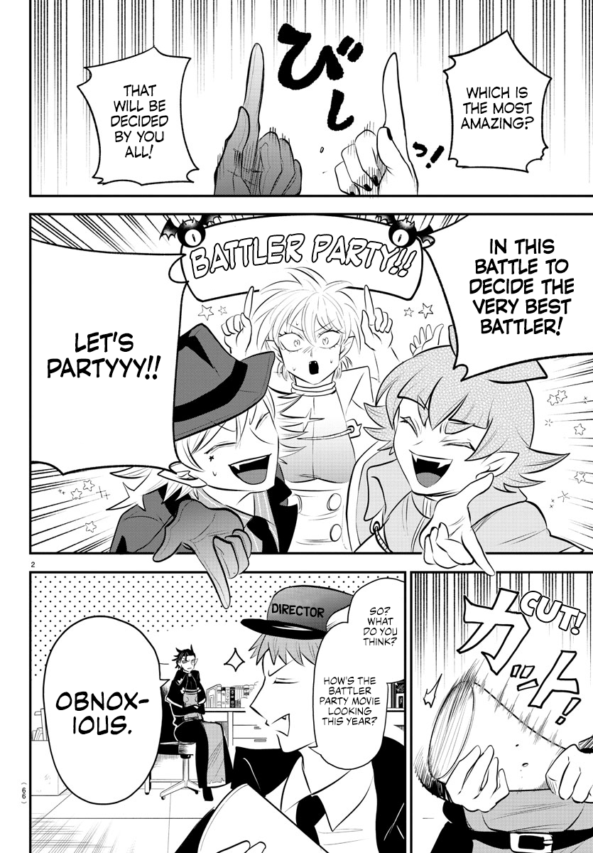 Page 2 of Chapter 340