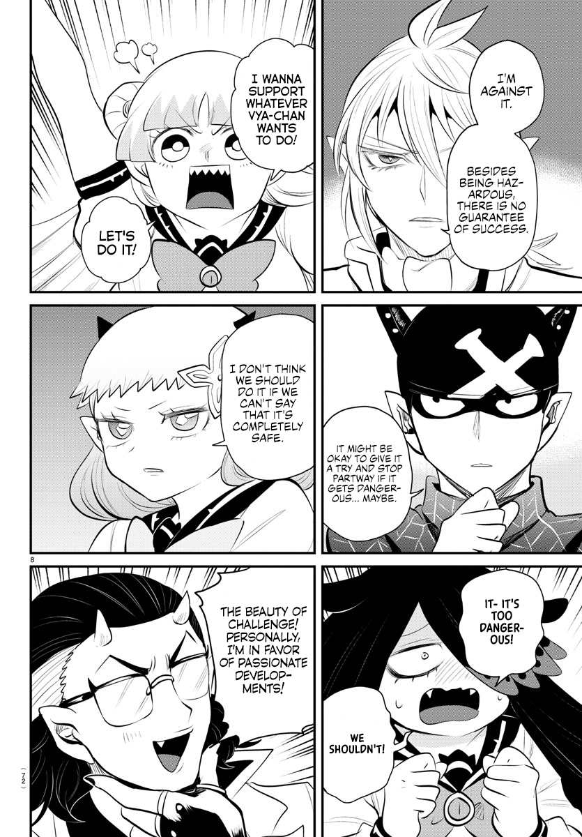 Page 8 of Chapter 340