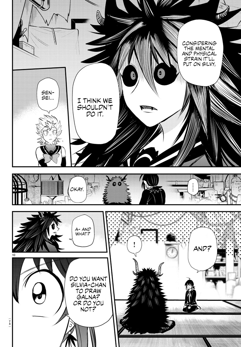 Page 10 of Chapter 340