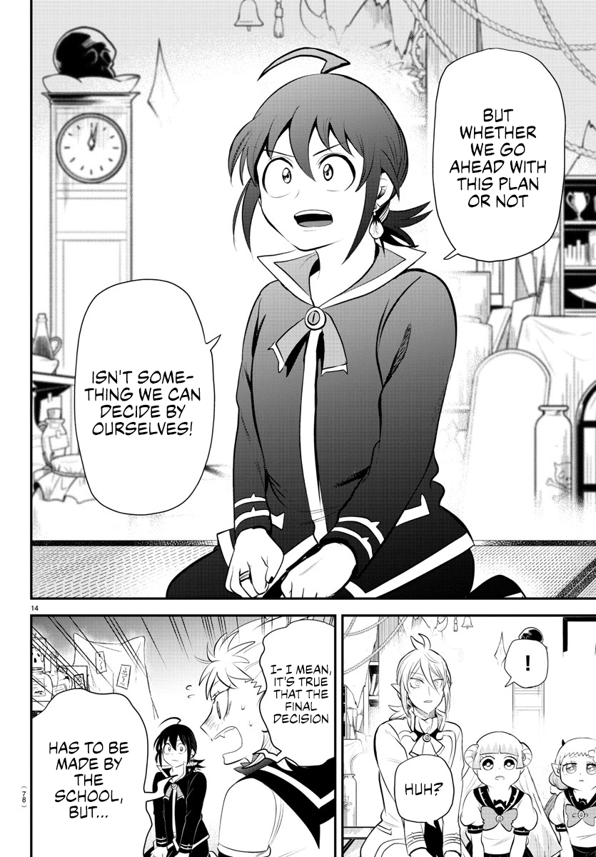 Page 14 of Chapter 340