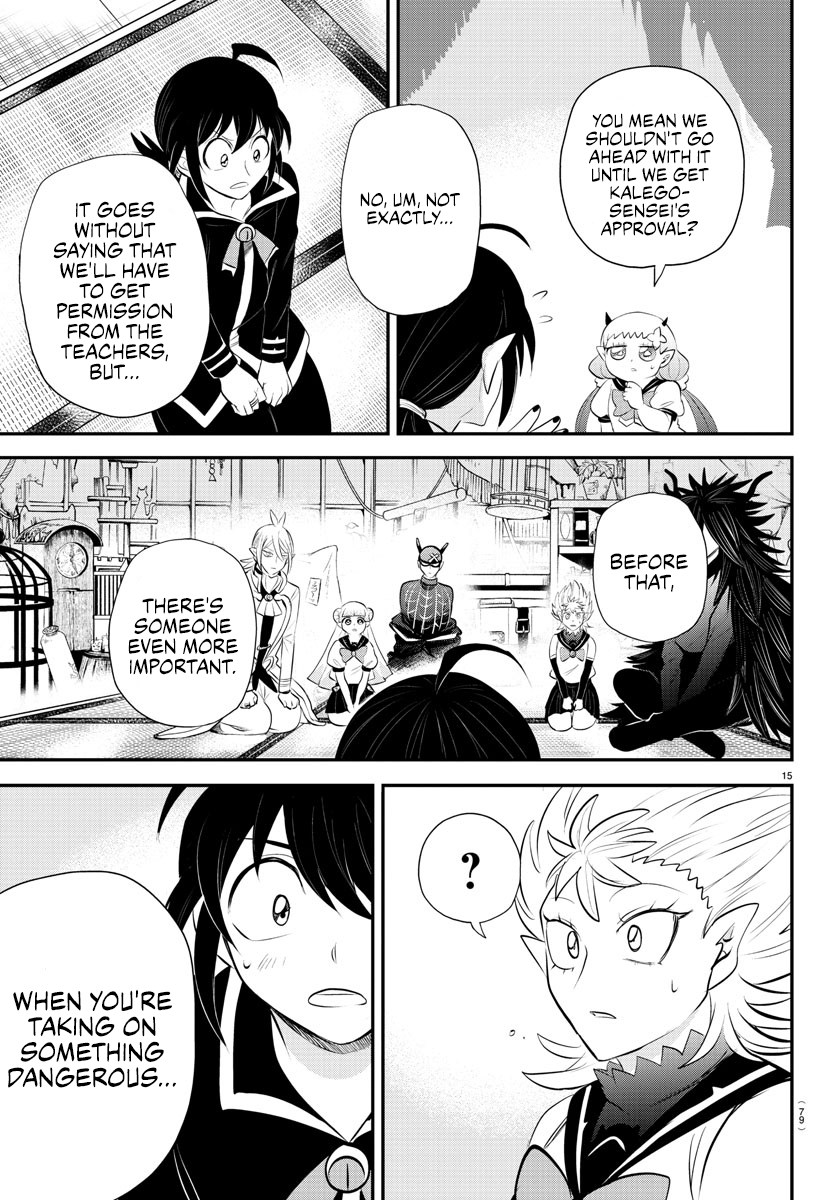 Page 15 of Chapter 340