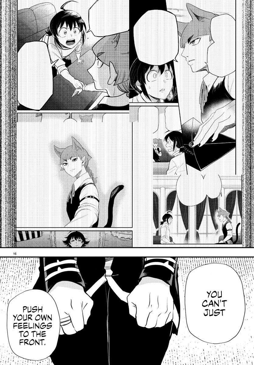 Page 16 of Chapter 340