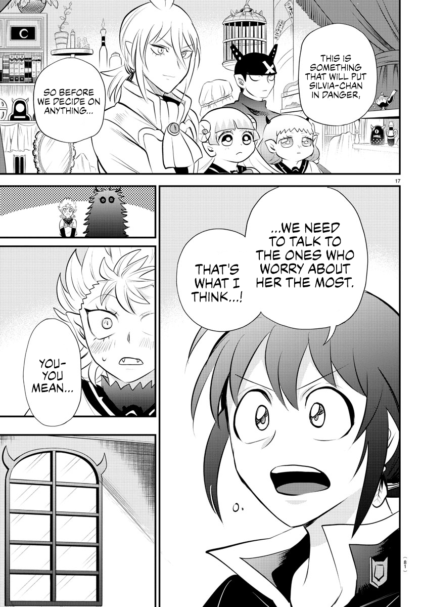 Page 17 of Chapter 340