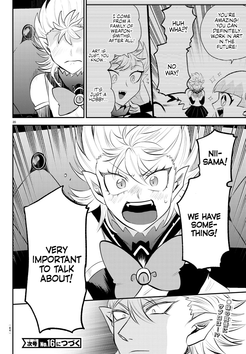 Page 19 of Chapter 340