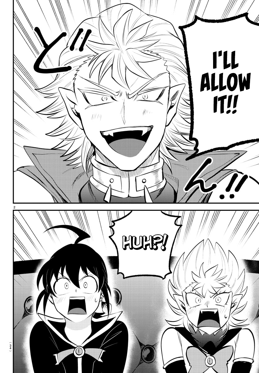 Page 2 of Chapter 341
