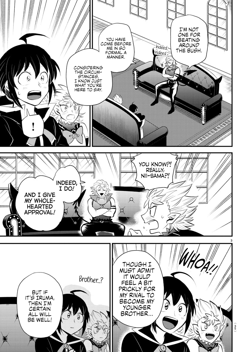 Page 3 of Chapter 341