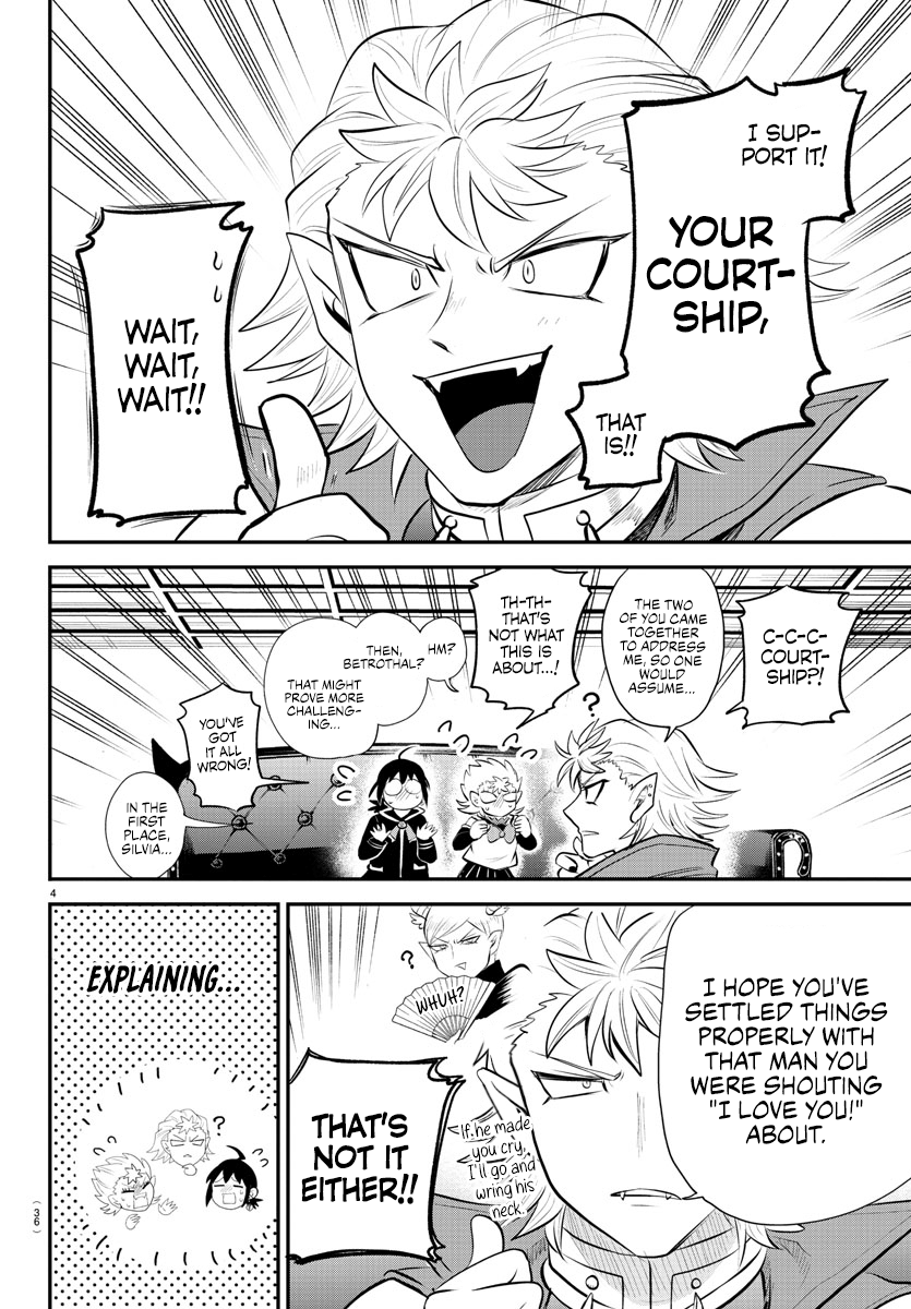 Page 4 of Chapter 341