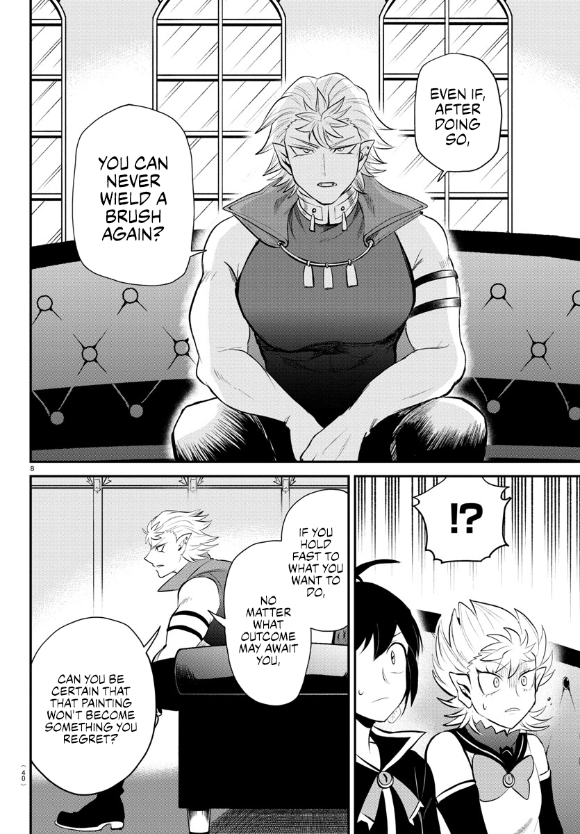 Page 8 of Chapter 341