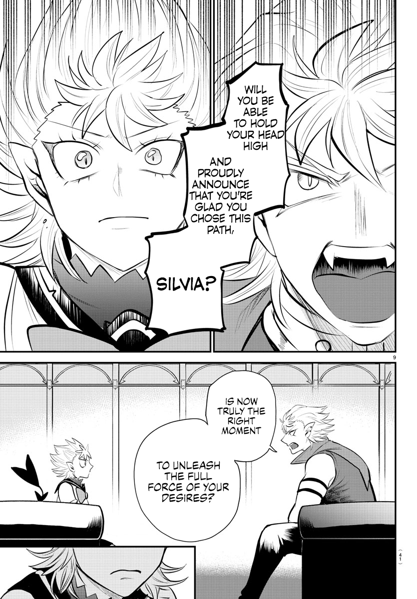 Page 9 of Chapter 341