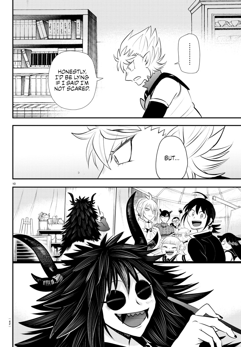 Page 10 of Chapter 341