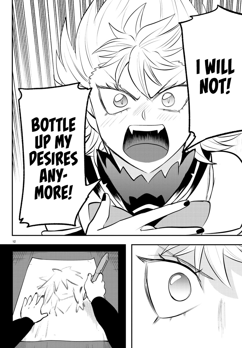 Page 12 of Chapter 341