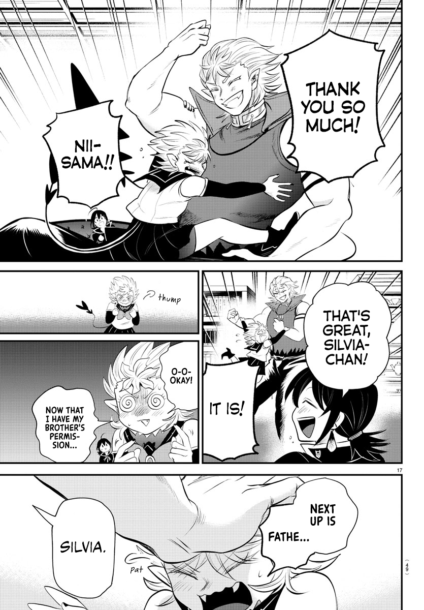 Page 17 of Chapter 341