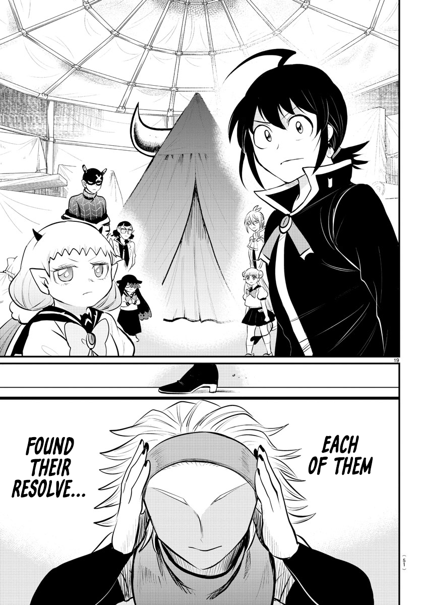 Page 19 of Chapter 341
