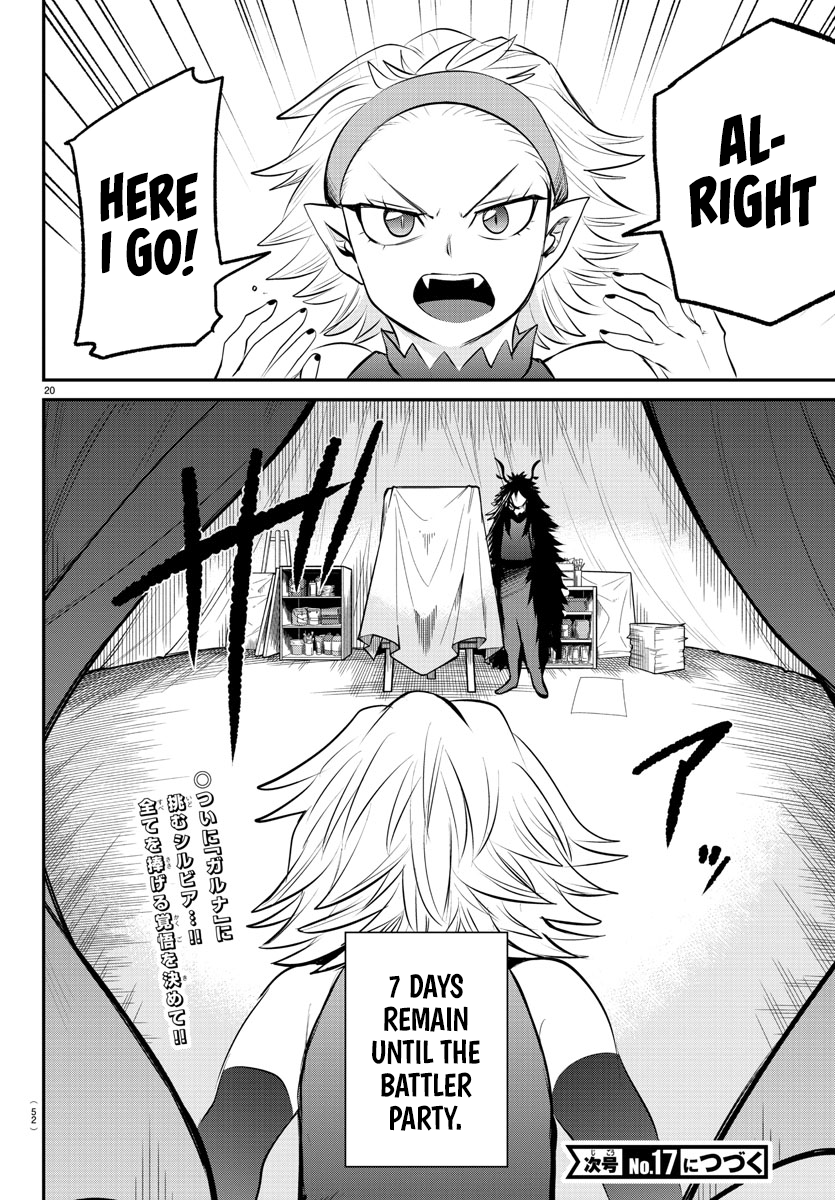 Page 20 of Chapter 341