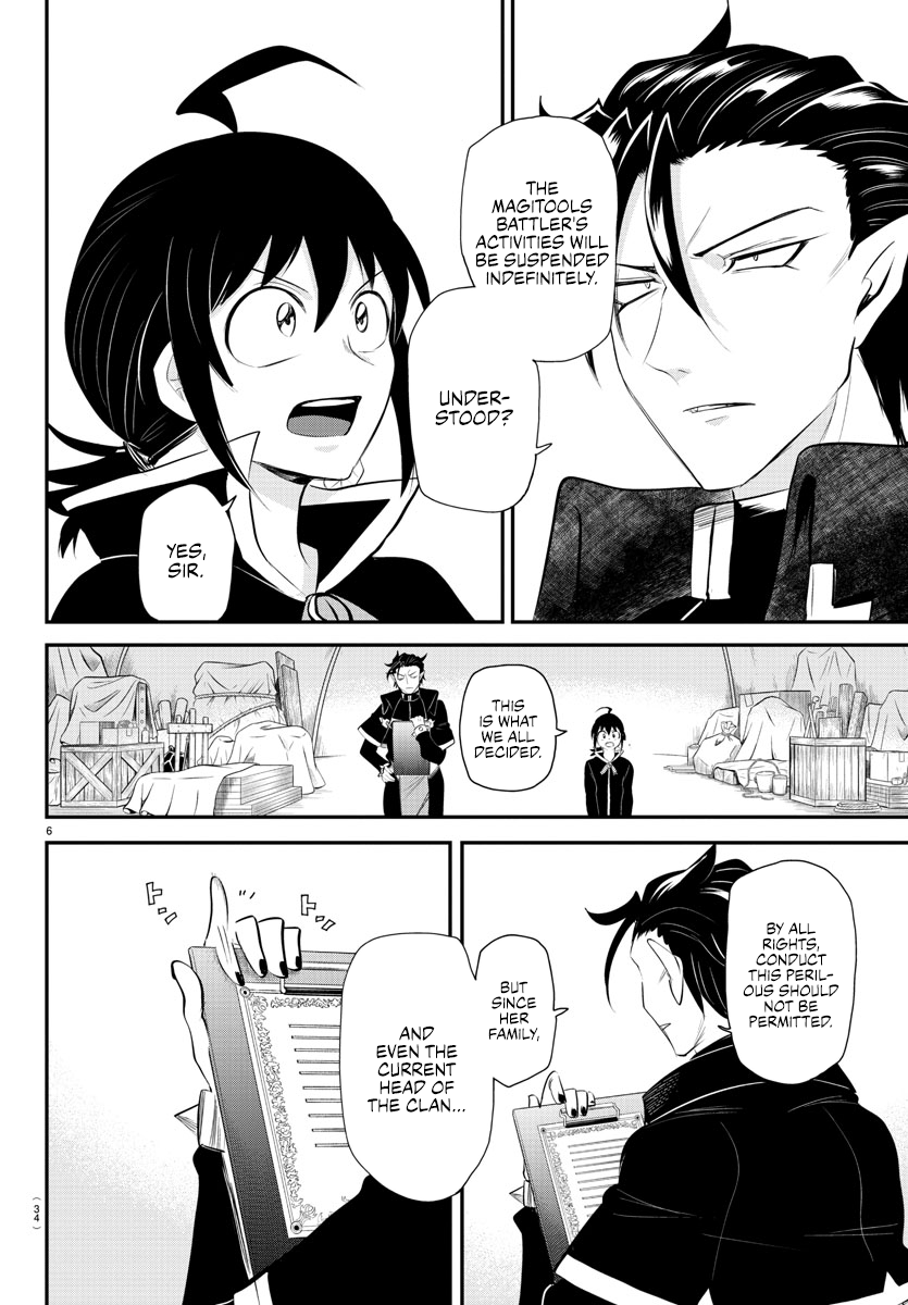 Page 6 of Chapter 342