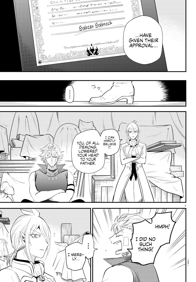 Page 7 of Chapter 342