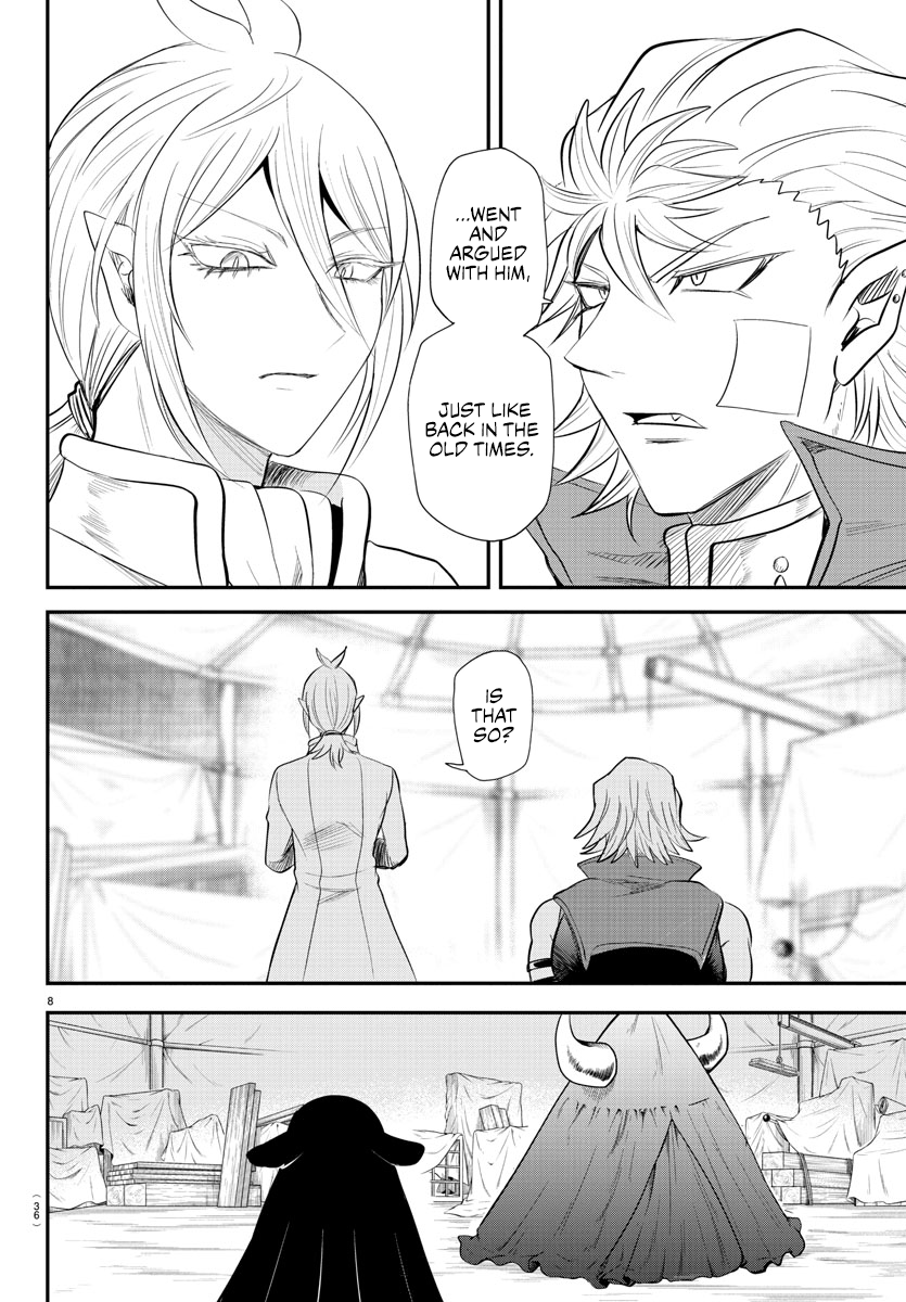 Page 8 of Chapter 342