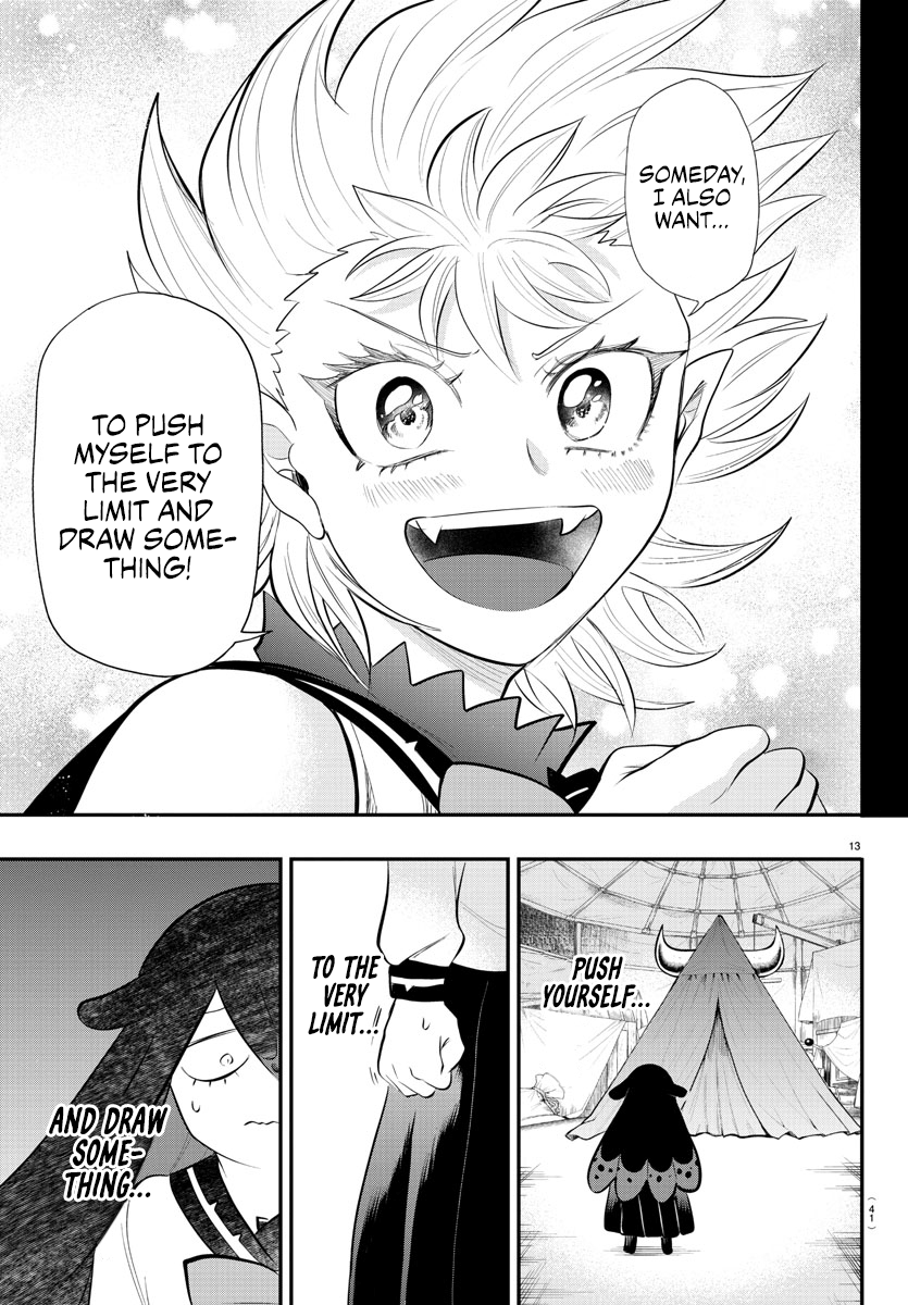 Page 13 of Chapter 342