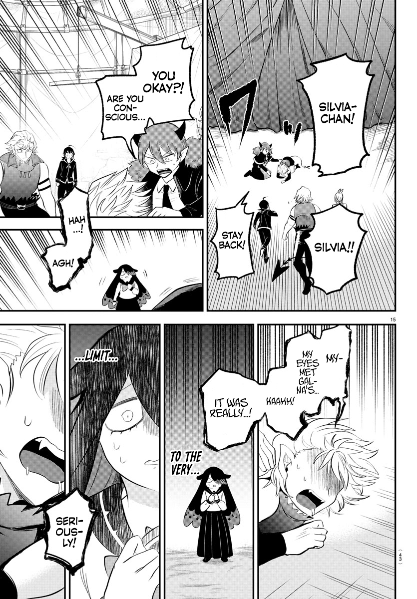Page 15 of Chapter 342