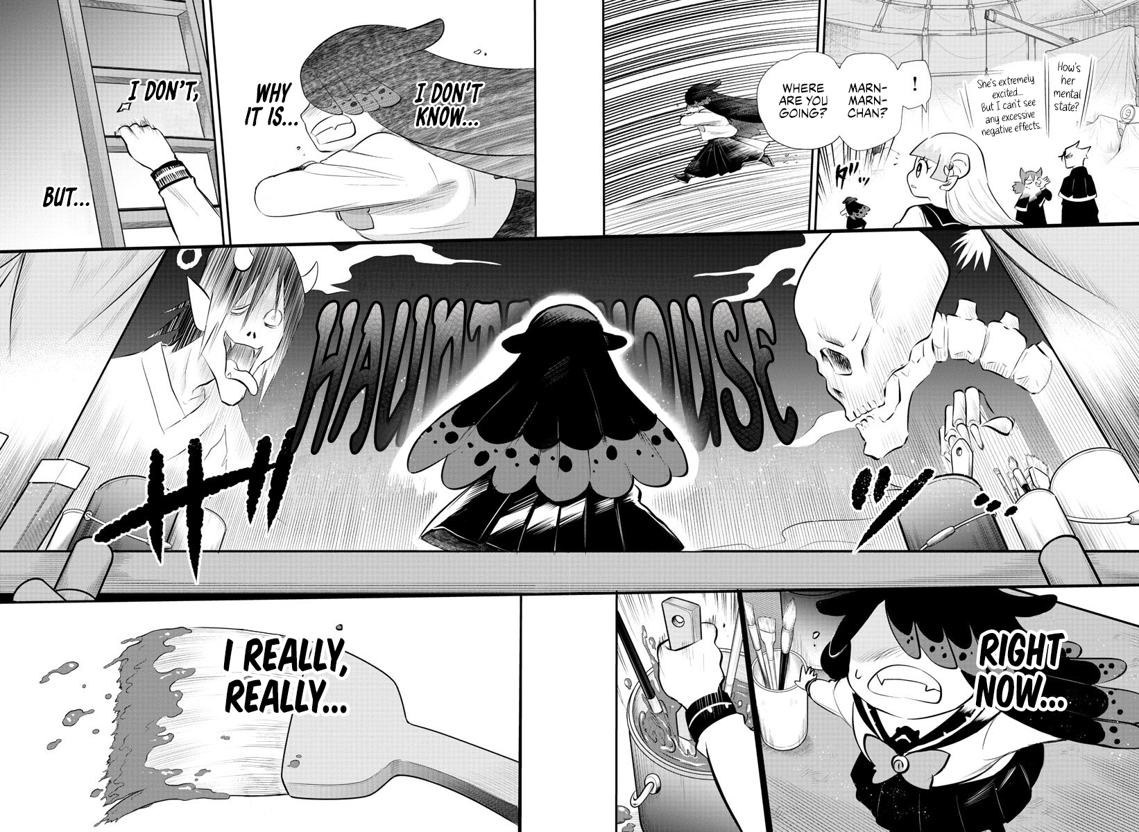 Page 17 of Chapter 342