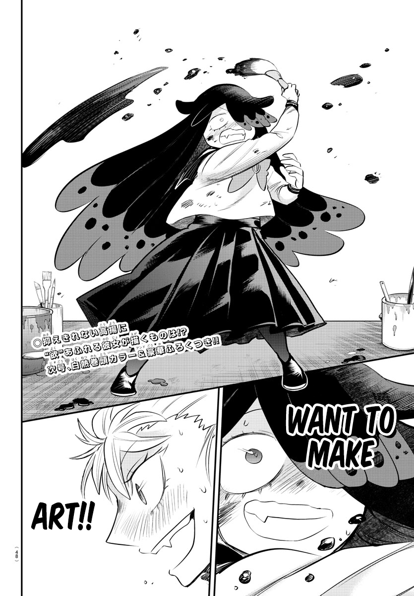 Page 18 of Chapter 342