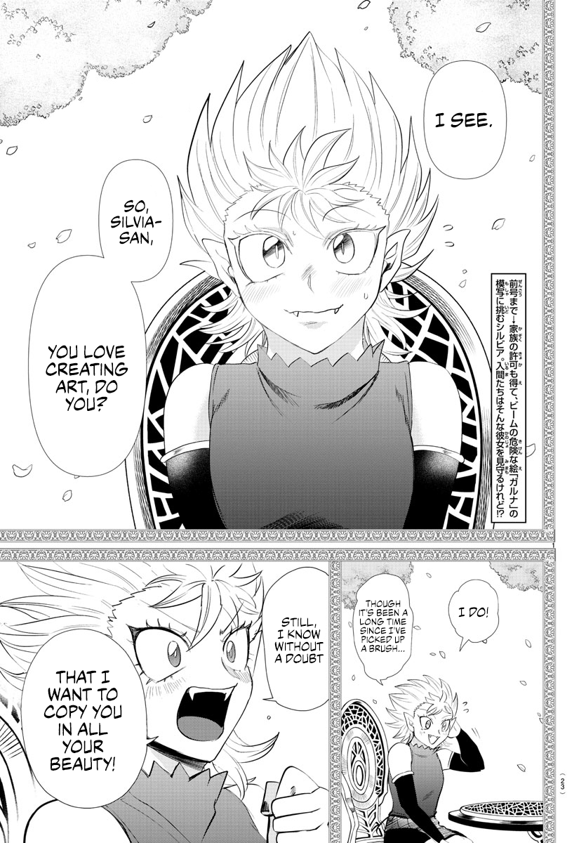 Page 2 of Chapter 343