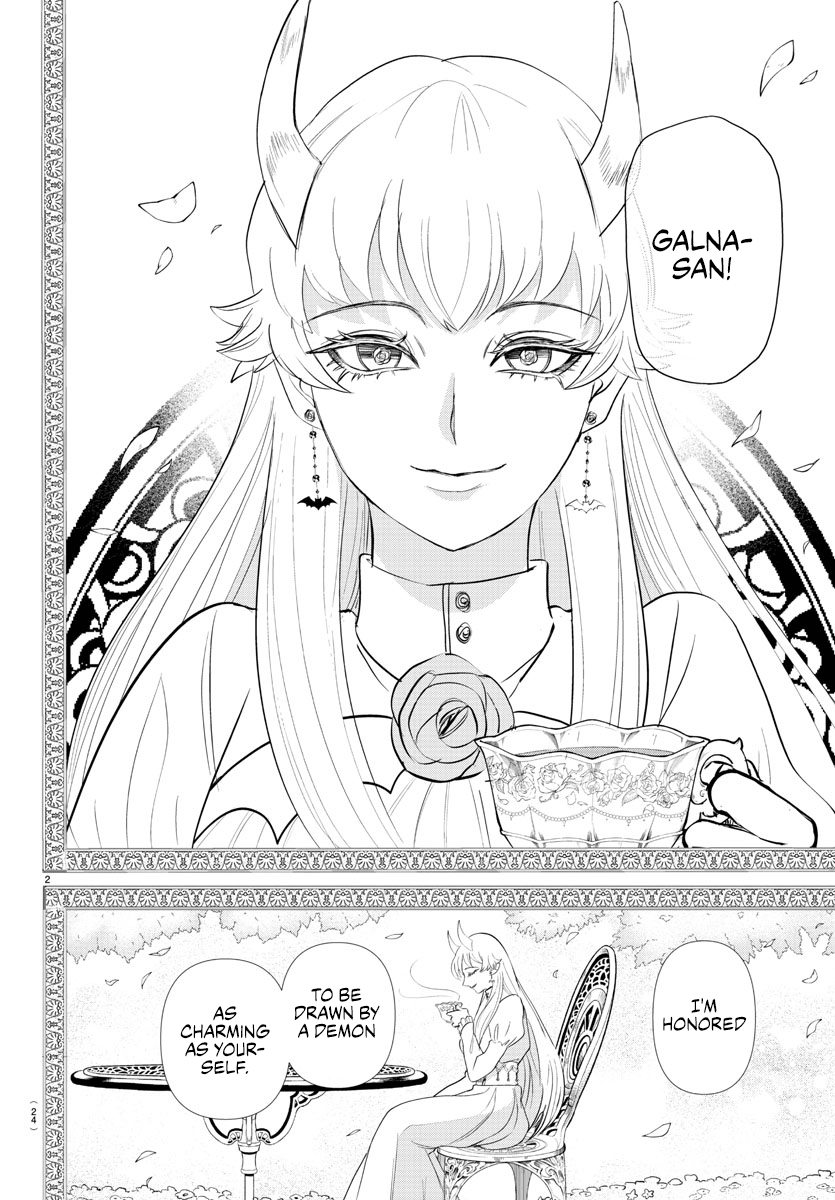 Page 3 of Chapter 343