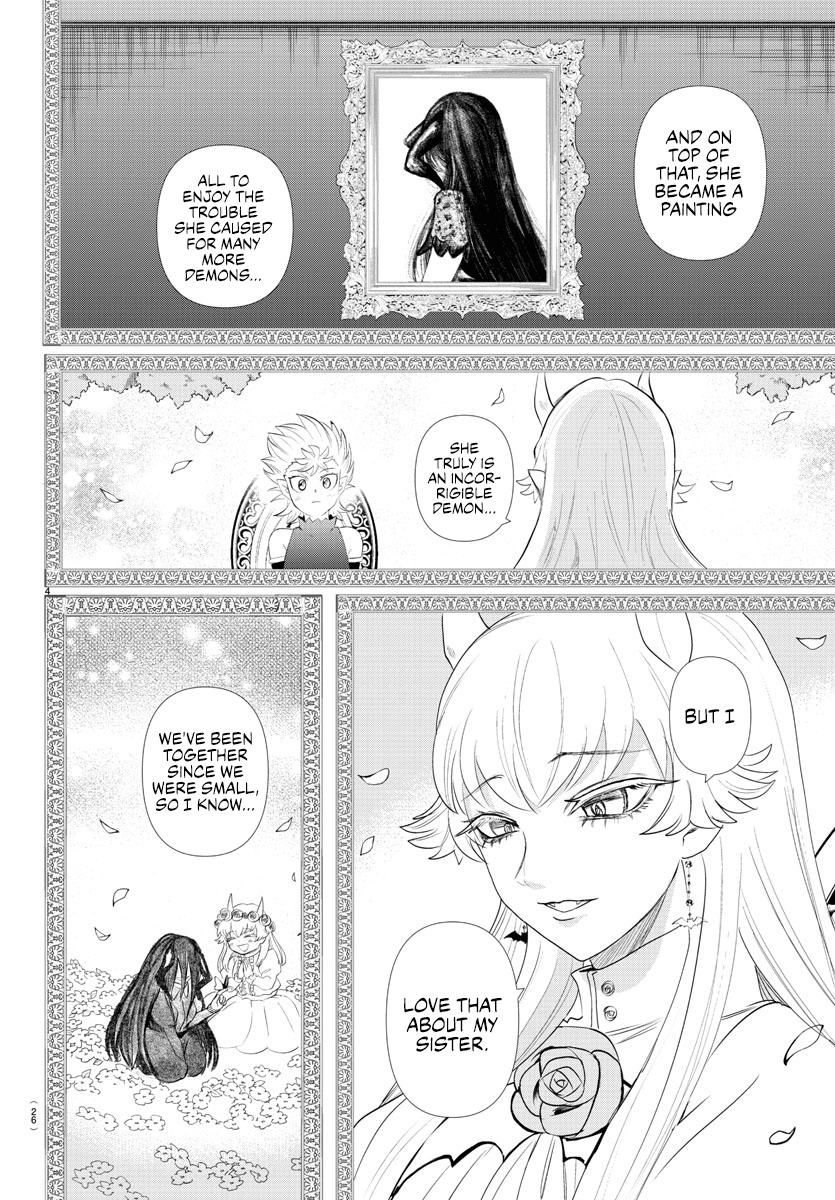Page 5 of Chapter 343