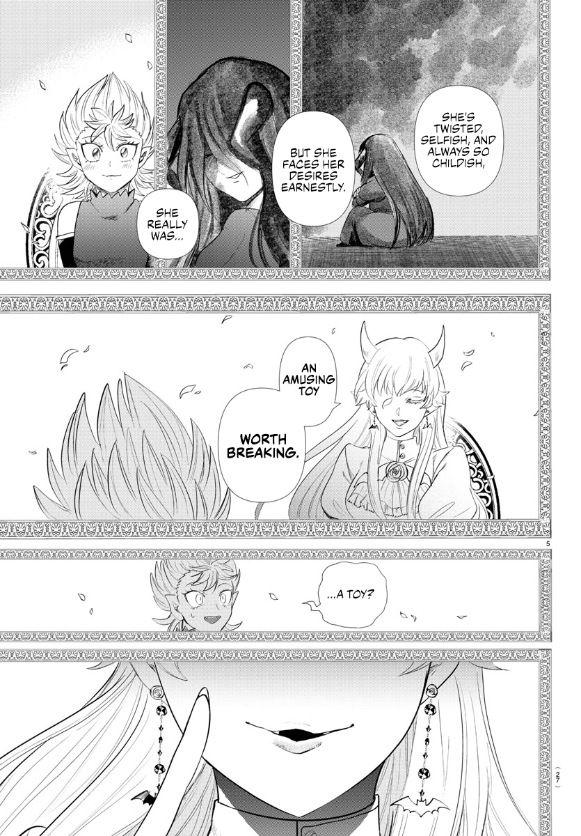 Page 6 of Chapter 343