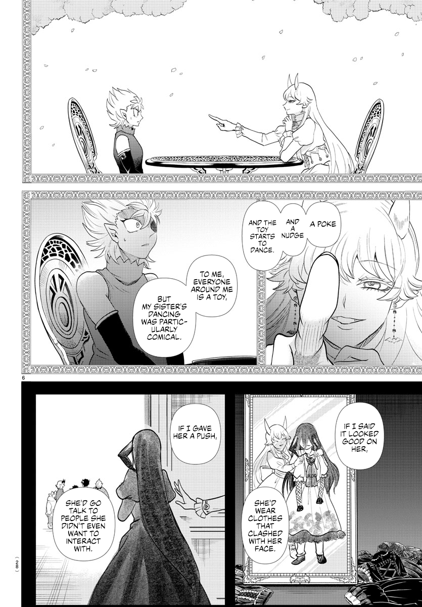 Page 7 of Chapter 343