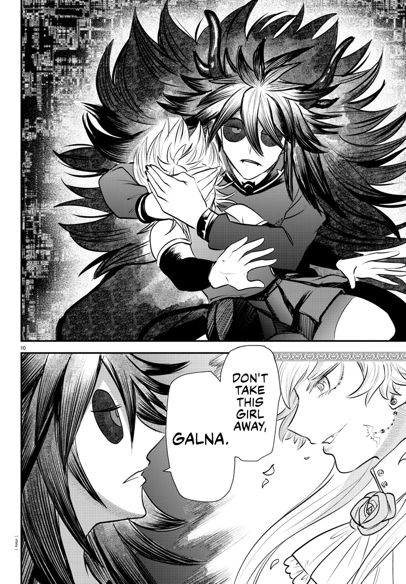 Page 10 of Chapter 343
