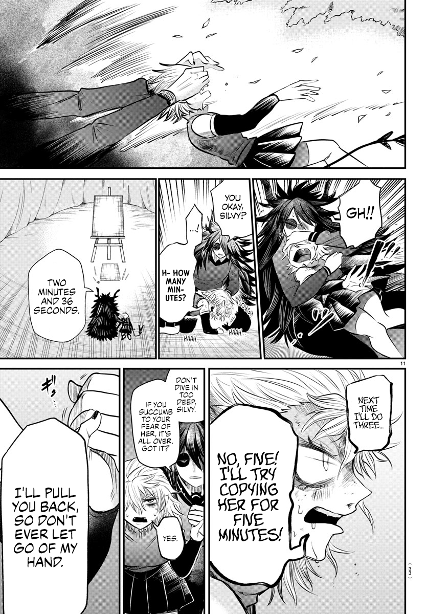 Page 11 of Chapter 343