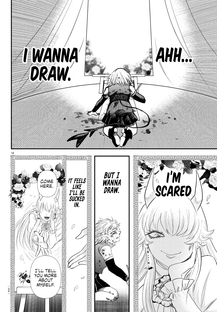 Page 12 of Chapter 343