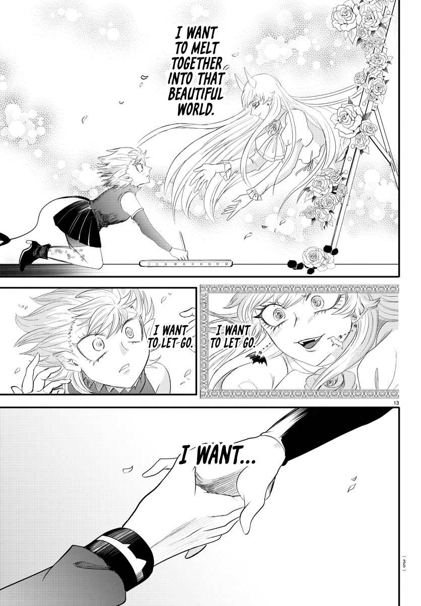Page 13 of Chapter 343