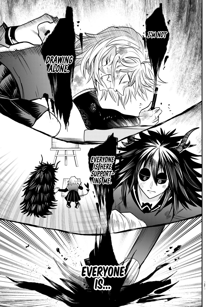 Page 15 of Chapter 343