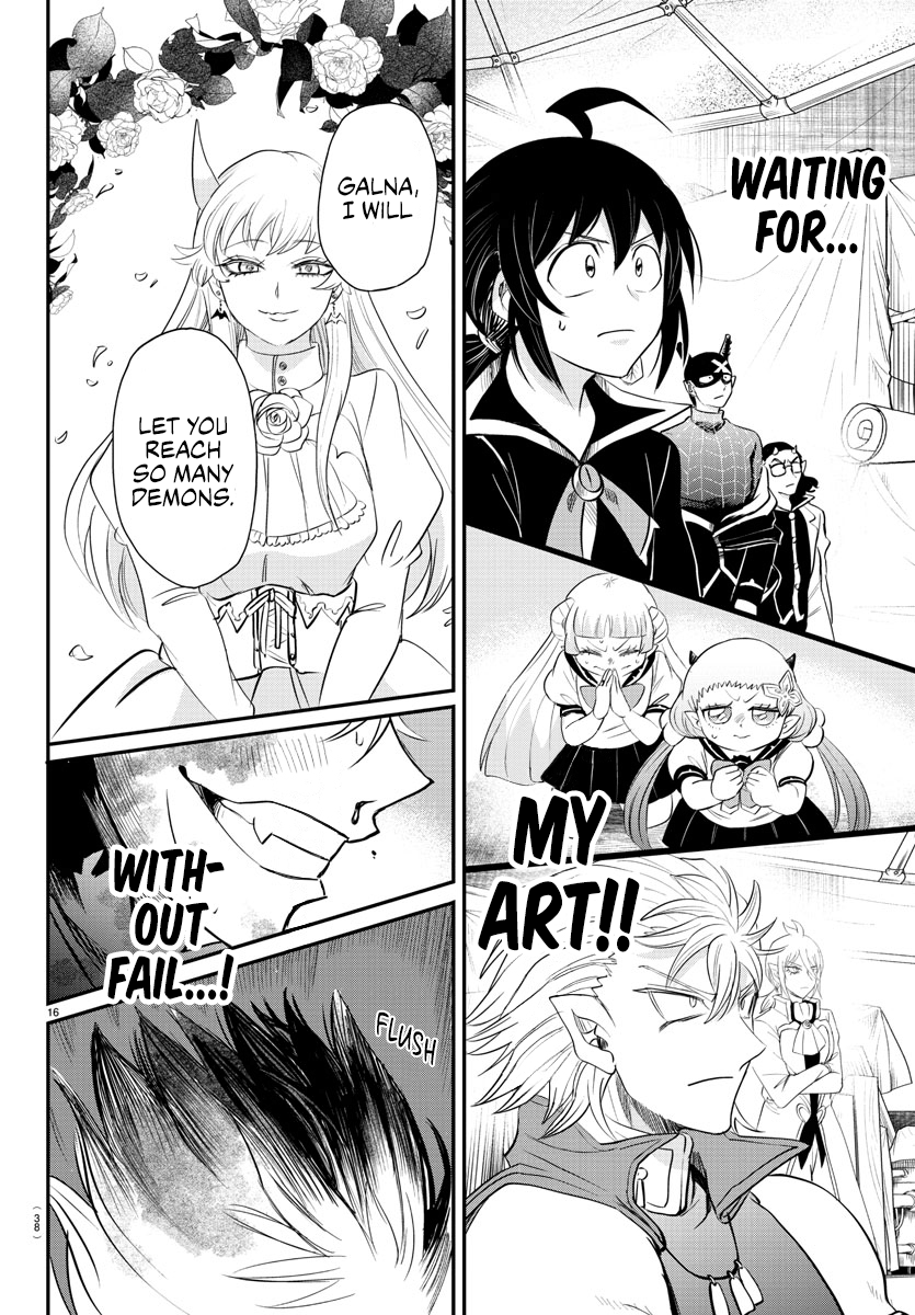 Page 16 of Chapter 343