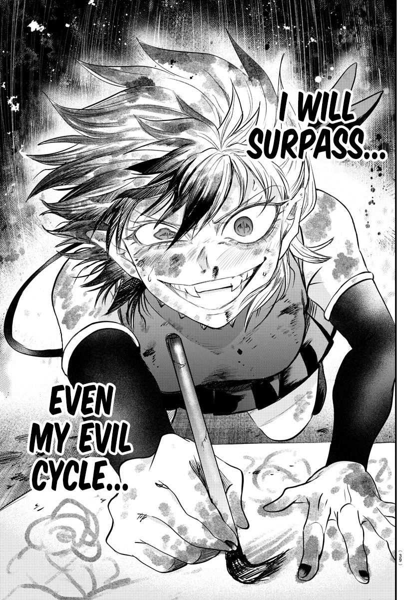 Page 17 of Chapter 343