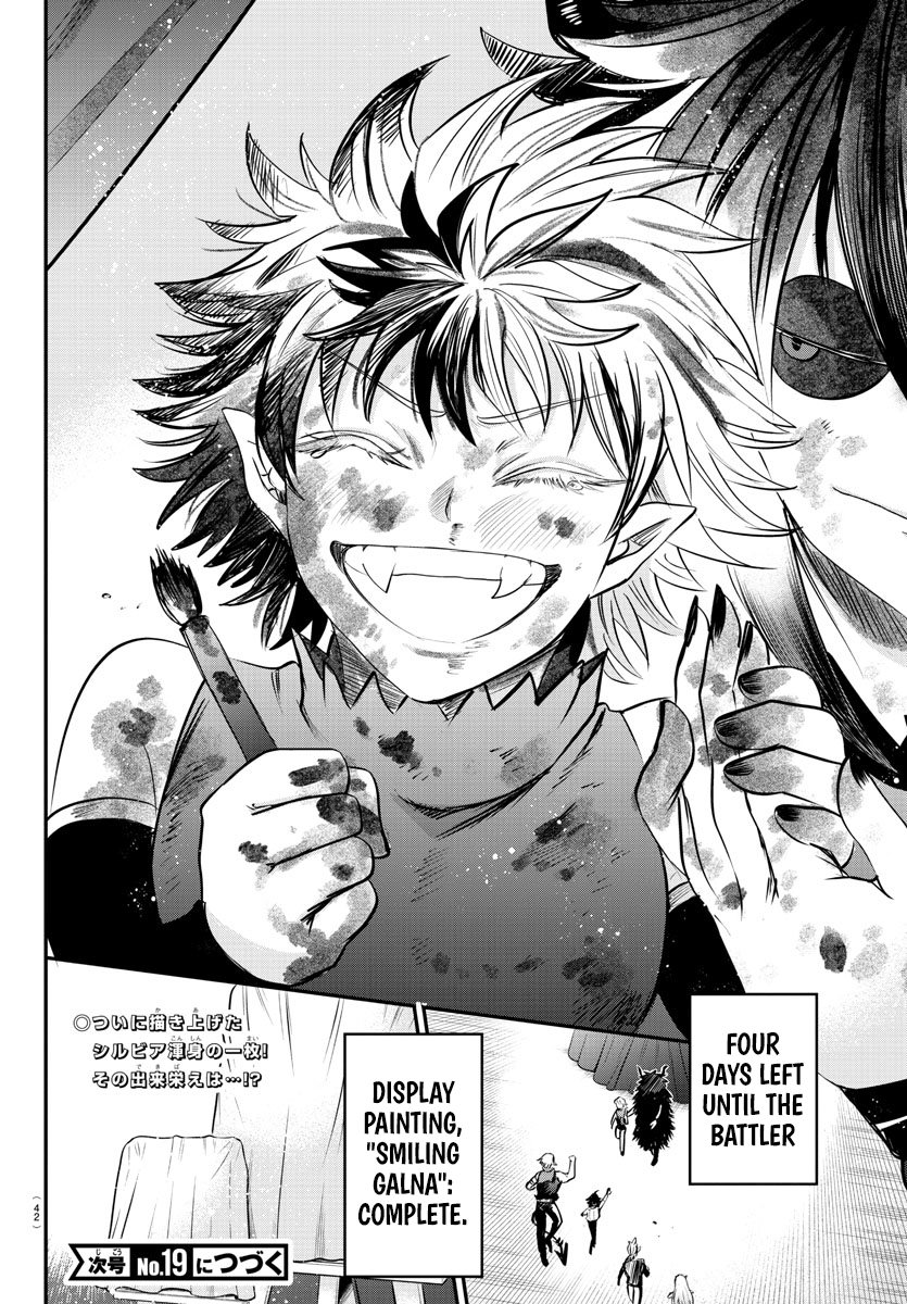 Page 19 of Chapter 343