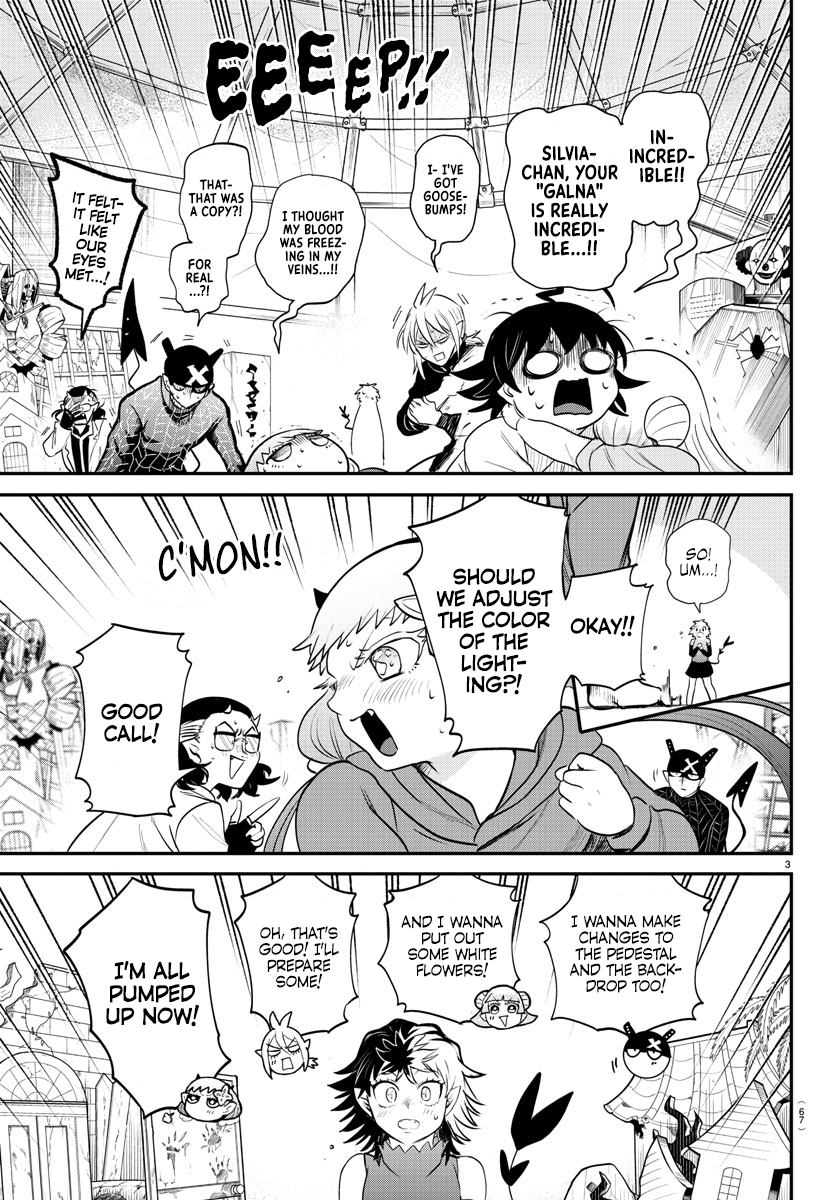 Page 3 of Chapter 344