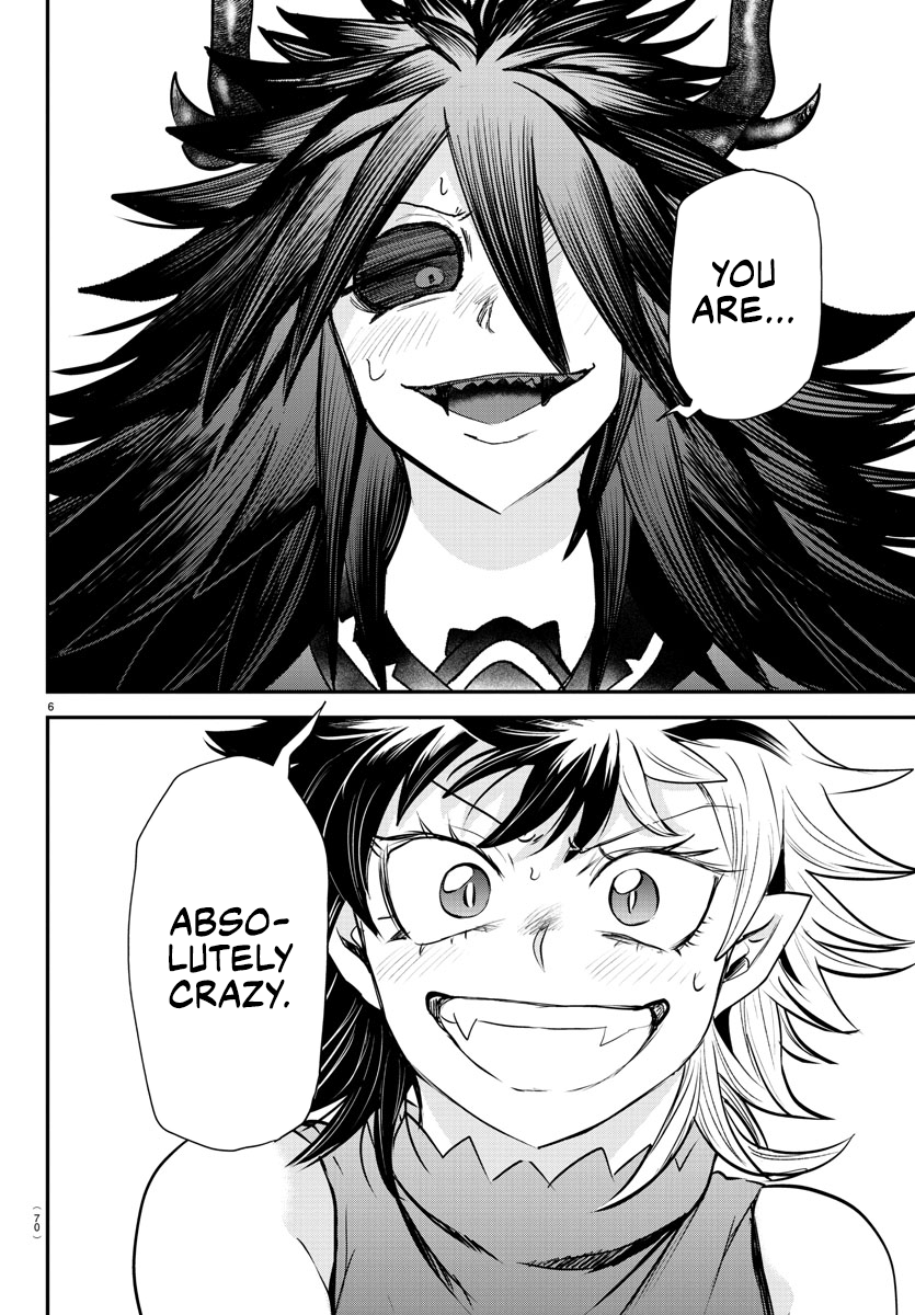 Page 6 of Chapter 344