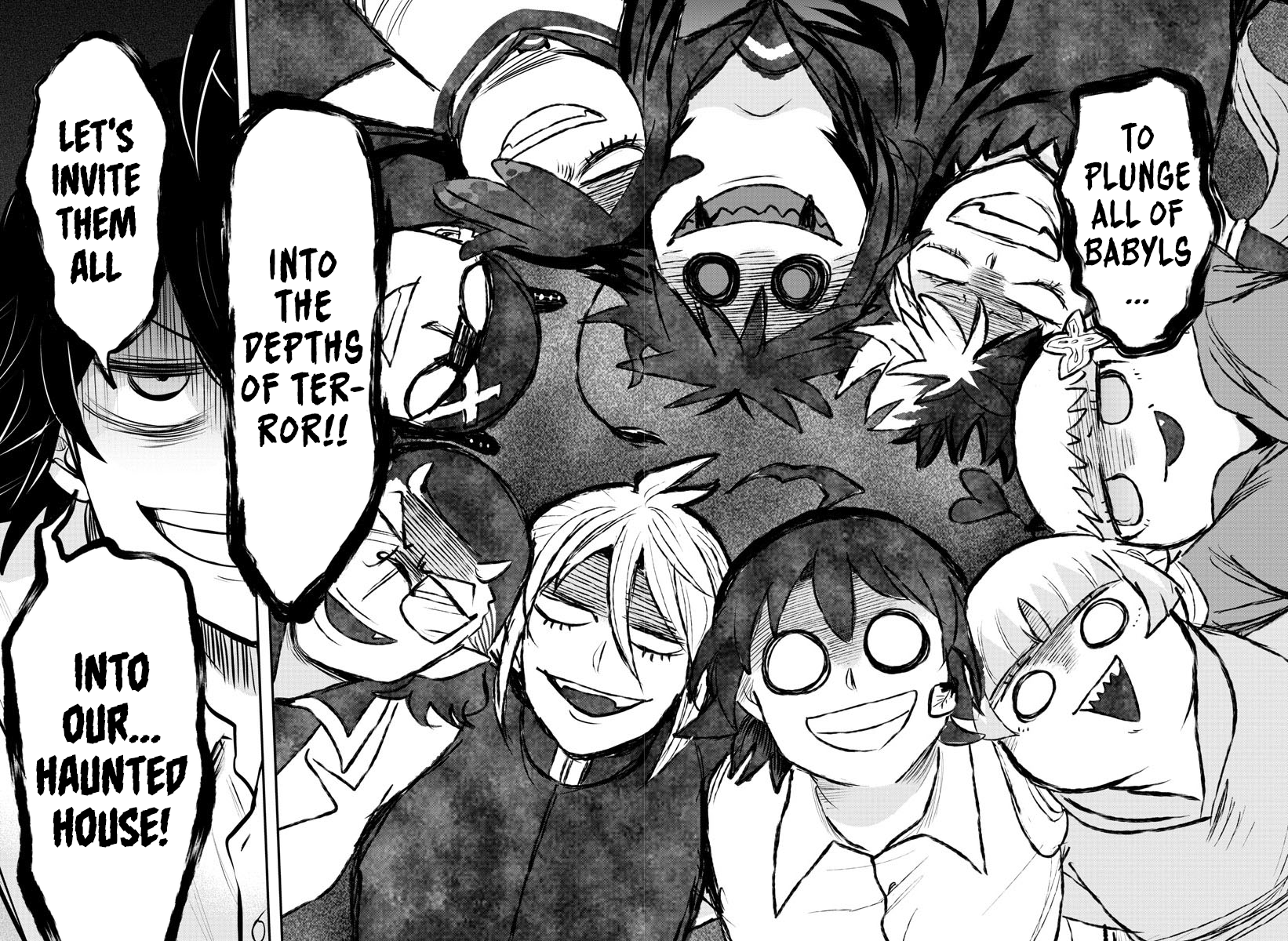 Page 15 of Chapter 344