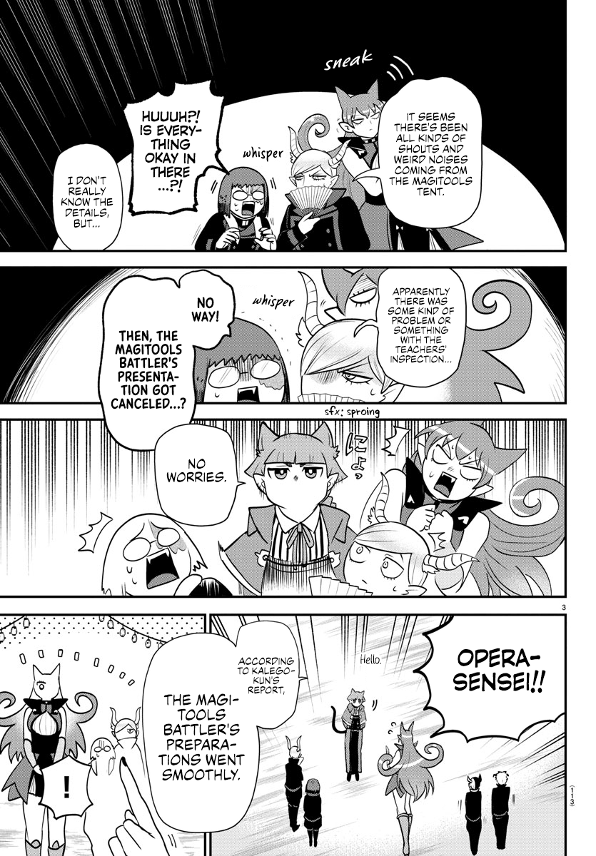 Page 3 of Chapter 345