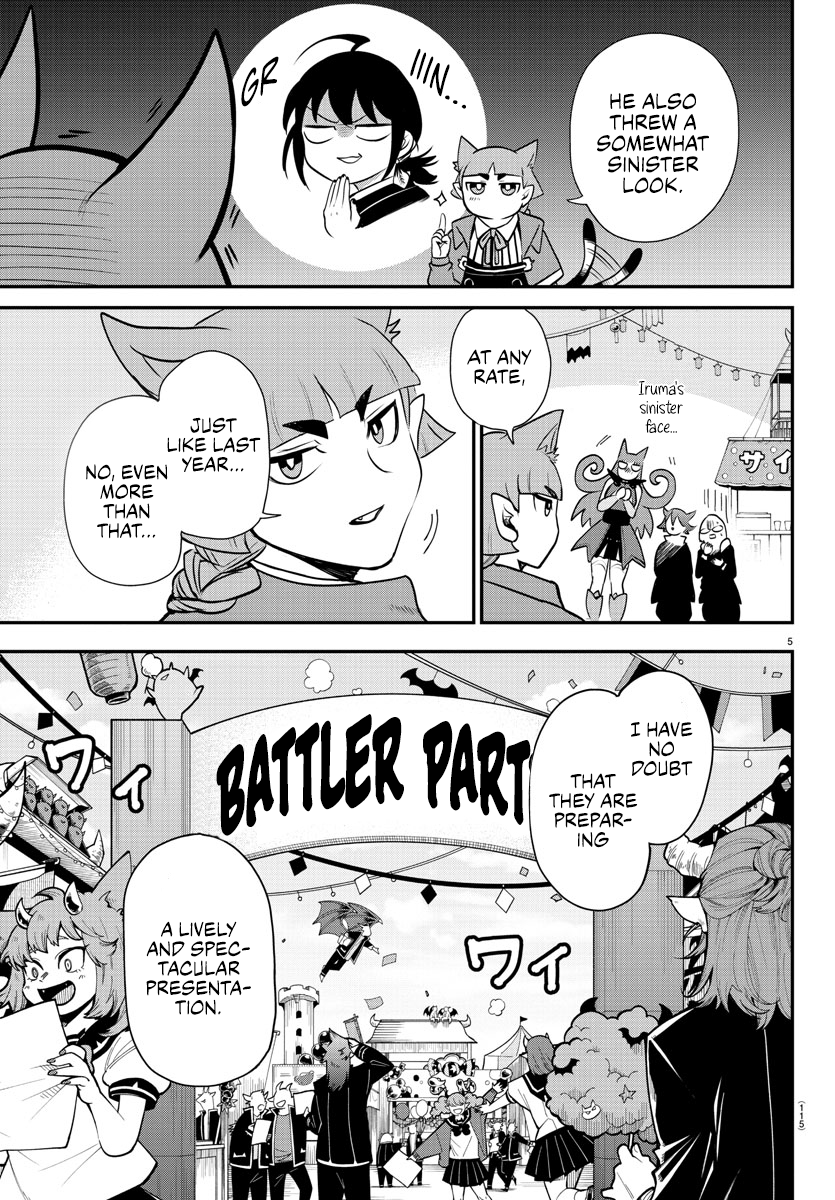 Page 5 of Chapter 345