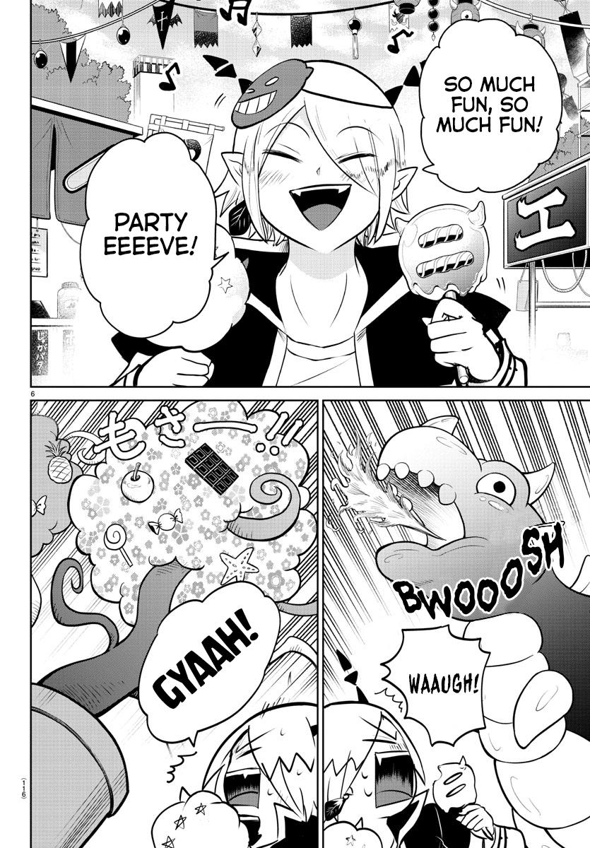 Page 6 of Chapter 345