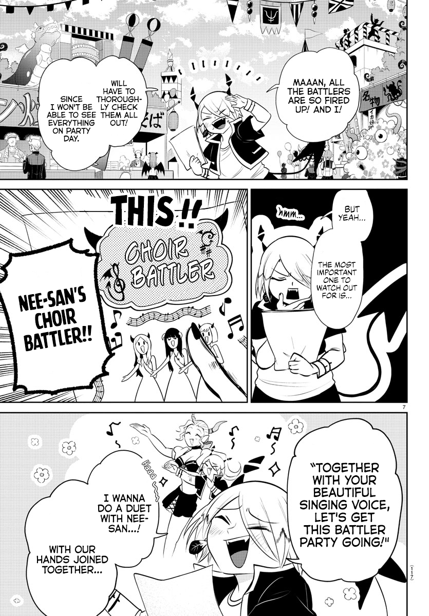 Page 7 of Chapter 345