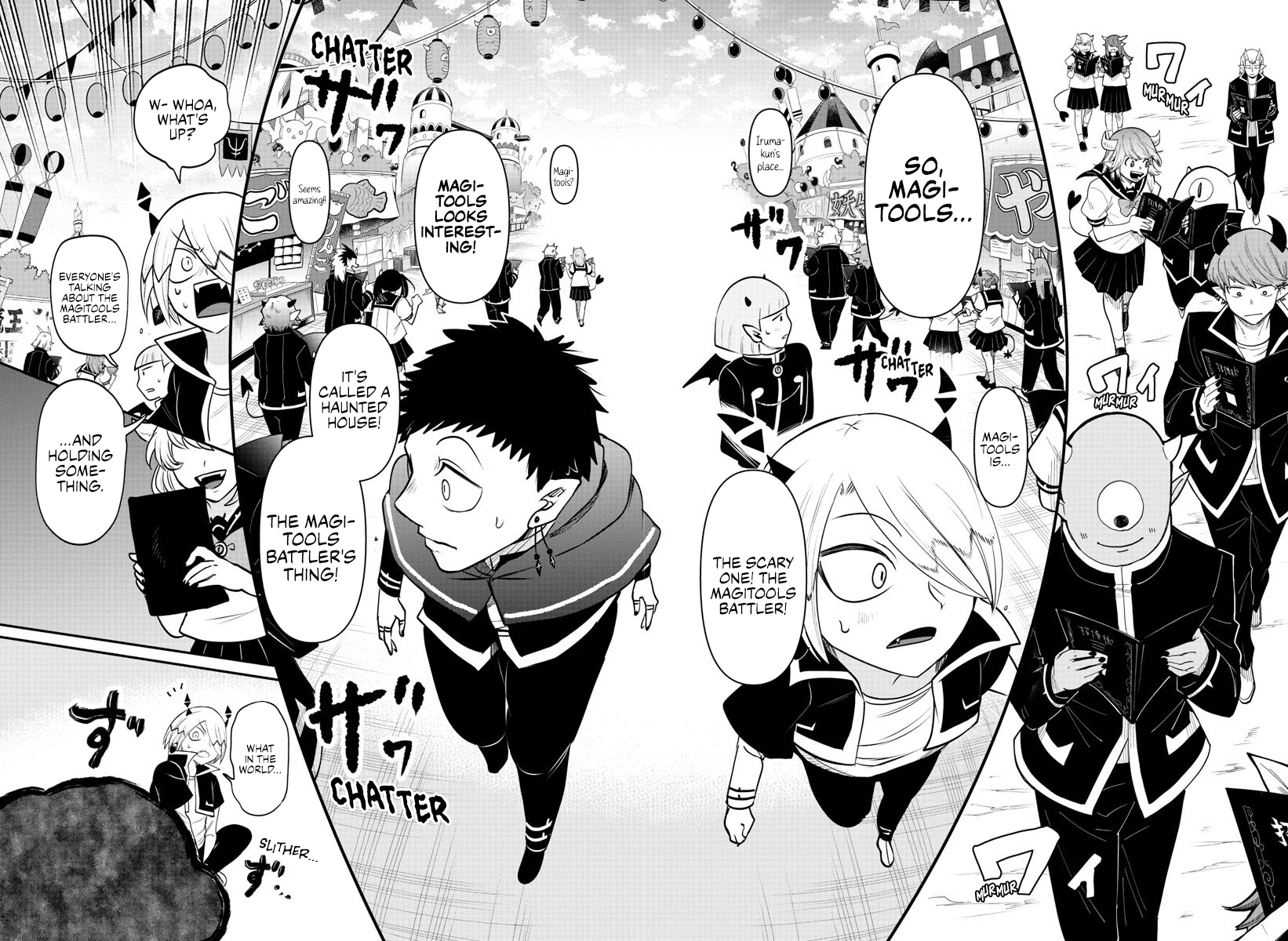 Page 16 of Chapter 345
