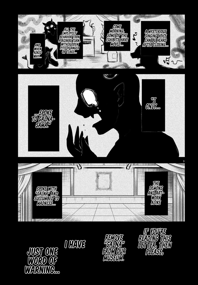 Page 3 of Chapter 346