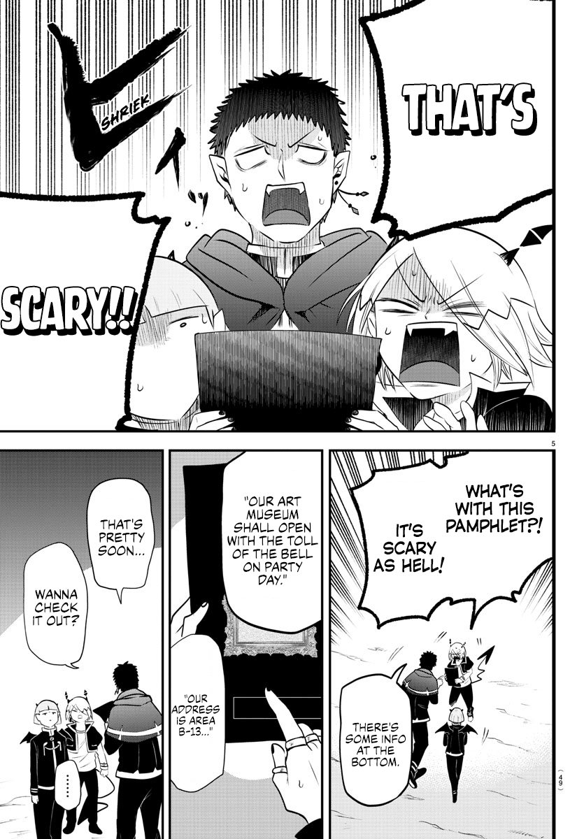Page 5 of Chapter 346