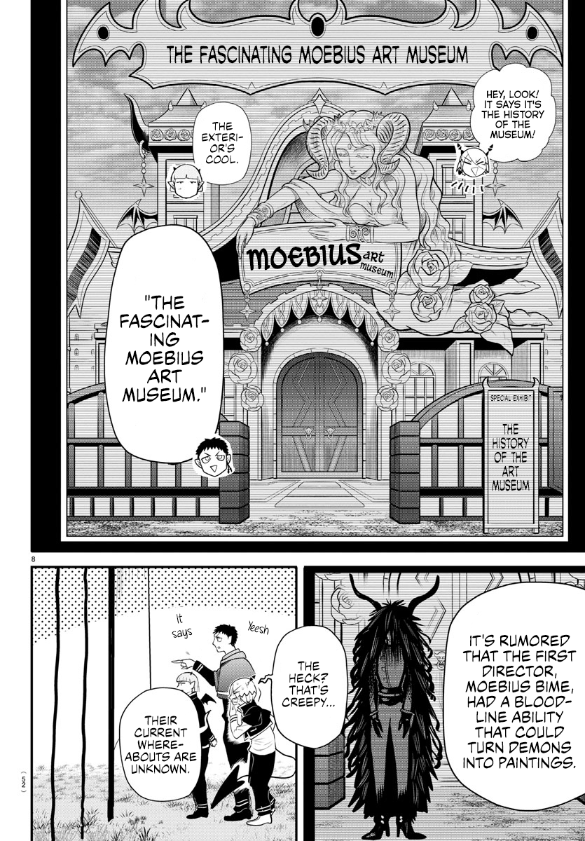 Page 8 of Chapter 346
