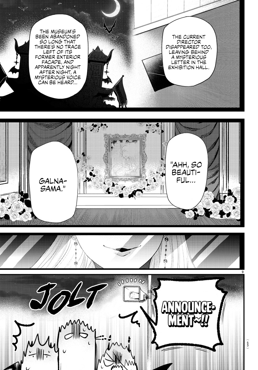 Page 9 of Chapter 346